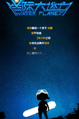 喝醉的大婶